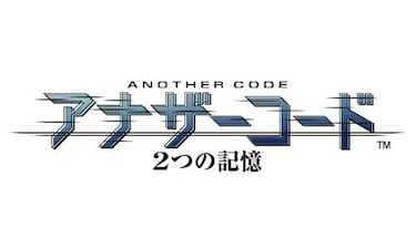 Another Code