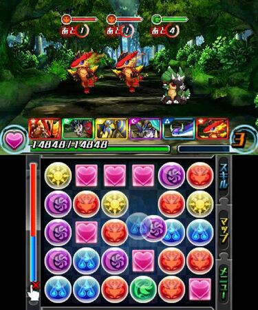 Puzzle & Dragons Z, Impresiones
