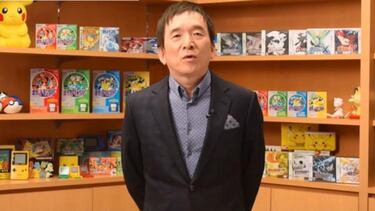 Nuevos indicios sobre Nintendo NX como una consola híbrida