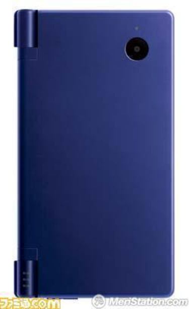 Nintendo prepara tres nuevos colores para DSi en Japón