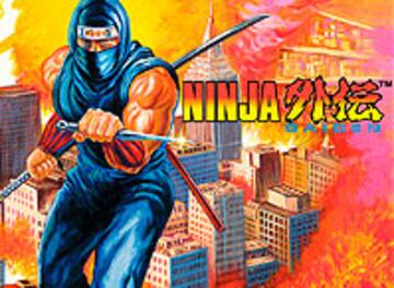 IPV - Ninja Gaiden III (360)