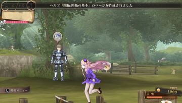 Captura de pantalla - Atelier Meruru Plus: The Apprentice of Arland (PSV)