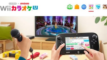 Karaoke en streaming mediante suscripciones para Wii U