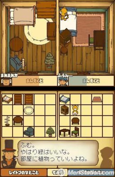 Professor Layton and the Curious Village, Impresiones