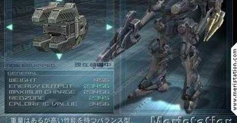 Armored Core: Nexus