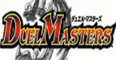 Duel Masters: Sempai Legends