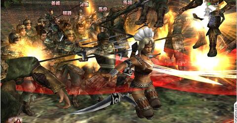 Dynasty Warriors 5