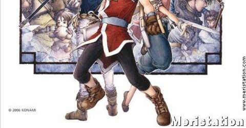 Suikoden I & II