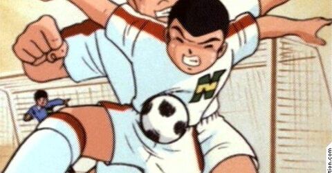 Captain Tsubasa