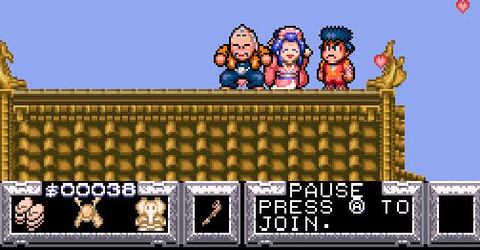 The Legend of the Mystical Ninja