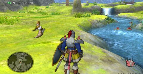 Dragon Quest X