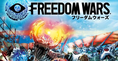 Freedom Wars