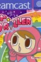 Carátula de Mr Driller