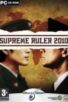 Carátula de Supreme Ruler 2010