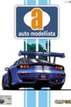 Carátula de Auto Modellista