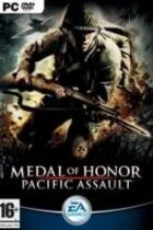 Carátula de Medal of Honor: Pacific Assault