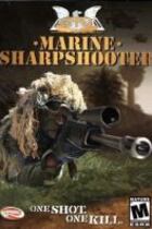 Carátula de CTU Marine Sharpshooter