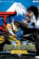 Carátula de Samurai Shodown V Special