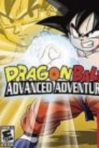 Carátula de Dragon Ball Advanced Adventure