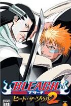 Carátula de Bleach: Heat the Soul 2