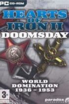 Carátula de Hearts of Iron II: Doomsday