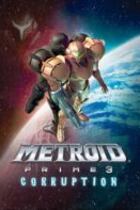 Carátula de Metroid Prime 3: Corruption