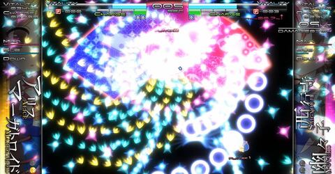 Touhou Genso Rondo: Bullet Ballet