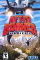 Carátula de After Burner: Black Falcon