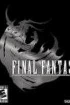 Carátula de Final Fantasy IV