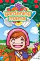 Carátula de Gardening Mama