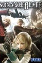 Carátula de Resonance of Fate