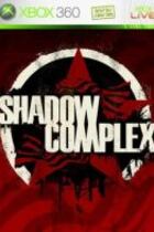 Carátula de Shadow Complex