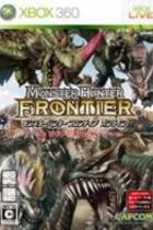 Carátula de Monster Hunter Frontier Online