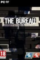 Carátula de The Bureau: XCOM Declassified