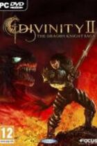 Carátula de Divinity II: The Dragon Knight Saga