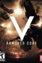 Carátula de Armored Core V