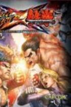 Carátula de Street Fighter X Tekken