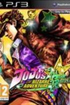 Carátula de JoJo's Bizarre Adventure All-Star Battle