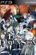 Carátula de Lost Dimension