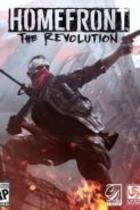 Carátula de Homefront: The Revolution