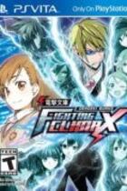 Carátula de Dengeki Bunko: Fighting Climax