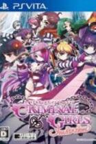 Carátula de Criminal Girls: Invite Only