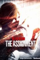 Carátula de The Evil Within: The Assignment