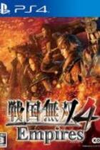 Carátula de Samurai Warriors 4: Empires