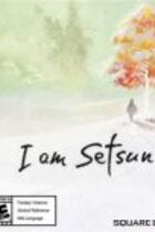Carátula de I Am Setsuna