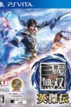 Carátula de Dynasty Warriors: Godseekers