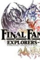 Carátula de Final Fantasy Explorers Force