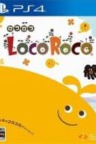 Carátula de LocoRoco Remastered