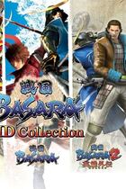 Carátula de Sengoku Basara HD