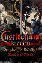 Carátula de Castlevania Requiem: Symphony of the Night & Rondo of Blood